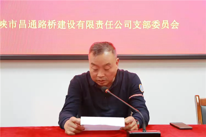 微信圖片_20241107152607.png