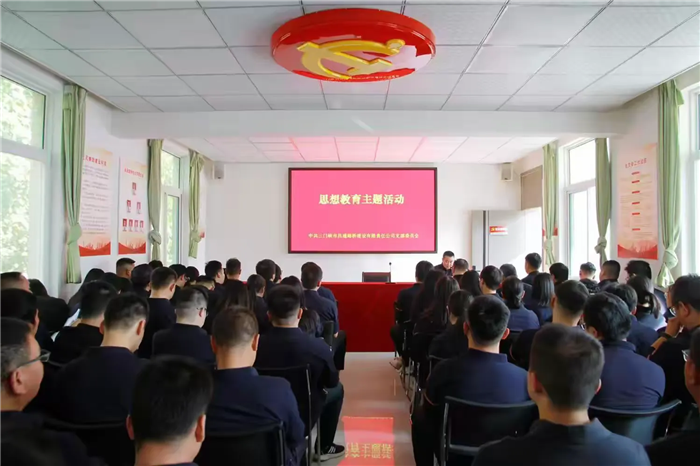 微信圖片_20241107152659.png
